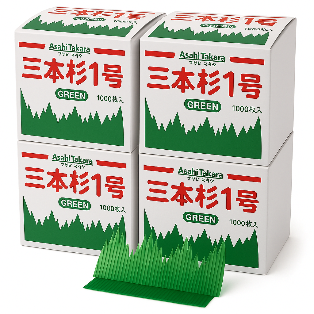 Green Sushi Grass Divider – Plastic Baran for Sushi & Bento, Food Separator Decoration for Restaurant & Takeout, 3 x 2 Inch (4000 pcs)