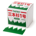 Green Sushi Grass Divider – Plastic Baran for Sushi & Bento, Food Separator Decoration, Restaurant & Takeout Use, 3 x 2 Inch (1000 pcs)