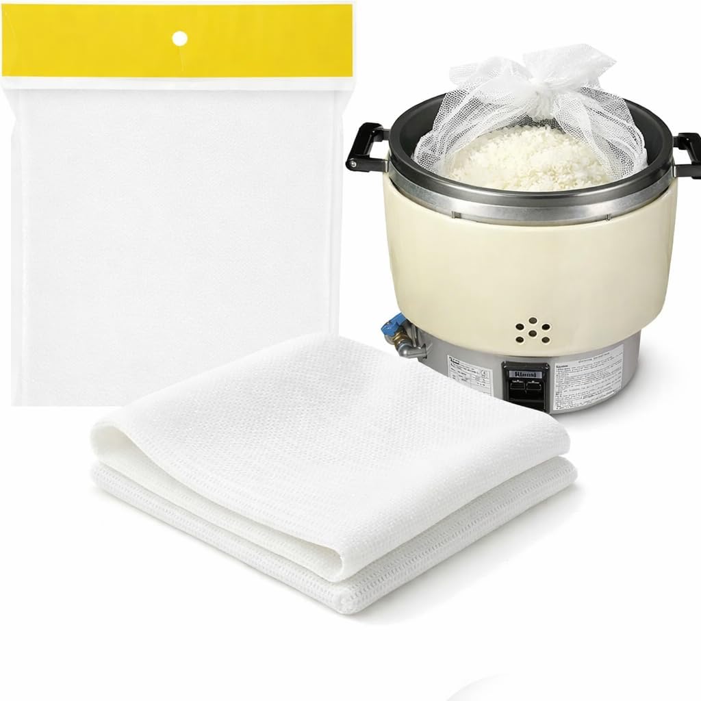 Commercial Rice Cooking Net – Reusable Mesh Rice Cloth for Restaurant Rice Cookers & Steaming, Heavy-Duty, 2 Pack (43.3" x 39.4")
