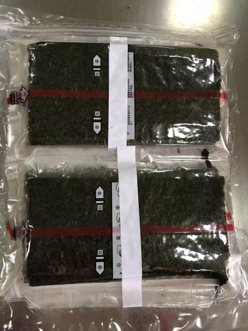 LEQC Onigiri Wrapper with Nori Separator – Keep Seaweed Crispy, 100 Count