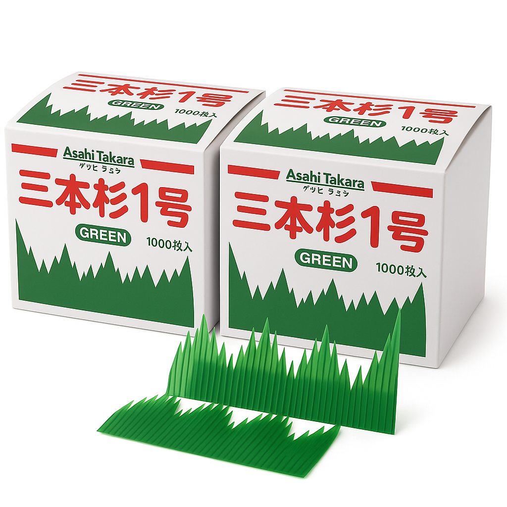 Green Sushi Grass Divider – Plastic Baran for Sushi & Bento, Food Separator Decoration, Restaurant & Takeout Use, 3 x 2 Inch (2000pcs)